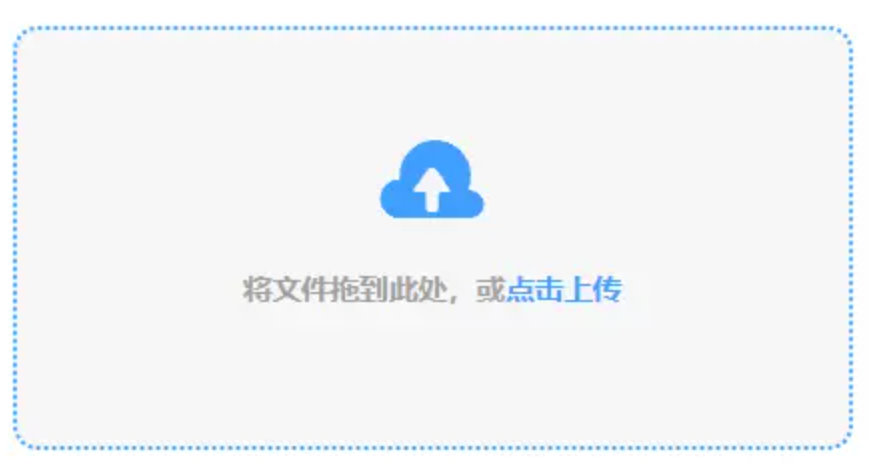 彩票网投十大信誉平台使用讲解 - 添加文件